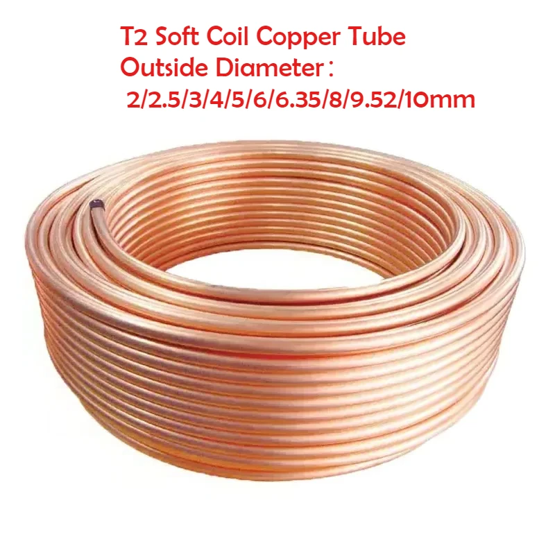 T2 أنابيب النحاس لفائف لينة ال - مراجعة Copper Wire Roll وسعره
